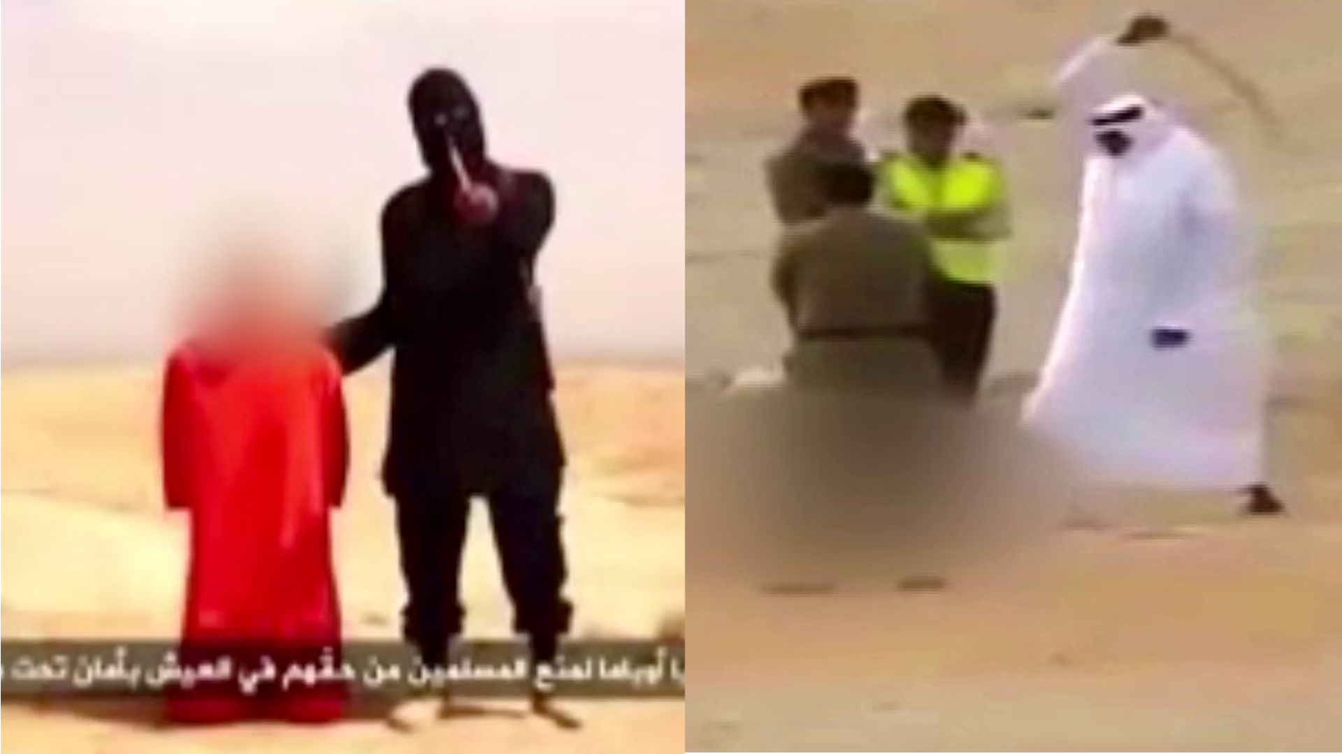 Saudi-Arabien: 47 Hinrichtungen an nur einem Tag. Die Strafen sind ähnlich brutal wie beim "Islamischen Staat". Wie gehen wir mit Menschenrechtsverletzungen von Geschäftspartnern um? dbate.de stellt die Frage: Hinrichtungen in Saudi-Arabien und beim "IS" - was ist der Unterschied?