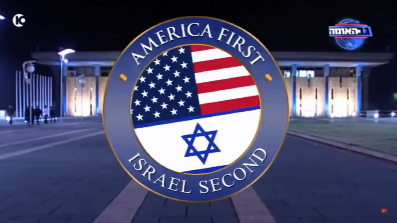 Israel Second? Trump ist bereits ein Fan